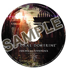 画像集#022のサムネイル/「NAtURAL DOCtRINE」,格闘術を駆使する新キャラ ゴモリーや,冒険中に相対する「竜族」,店舗特典の情報を公開