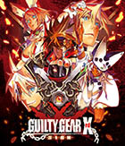 GUILTY GEAR Xrd -SIGN-