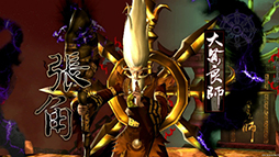 画像集#006のサムネイル/SCEJA,PS4版「GUILTY GEAR Xrd -SIGN-」など3作品の体験版を,PS Plusの加入者向けに10月15日から28日まで配信