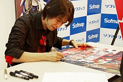画像集#009のサムネイル/「GUILTY GEAR Xrd -SIGN-」発売記念イベントをレポート。石渡太輔氏によるサイン会はかなりの“おもてなし仕様”