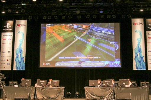 画像集 No.010のサムネイル画像 / 「CS:GO」「FIFA16」「GGXrd」の3部門で争われた「第1回 日本eスポーツ選手権大会」レポート。ゲームアスリートの育成を目指すJeSPAの活動が本格始動