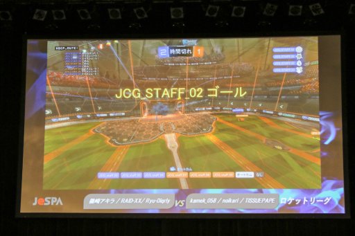 画像集 No.011のサムネイル画像 / 「CS:GO」「FIFA16」「GGXrd」の3部門で争われた「第1回 日本eスポーツ選手権大会」レポート。ゲームアスリートの育成を目指すJeSPAの活動が本格始動