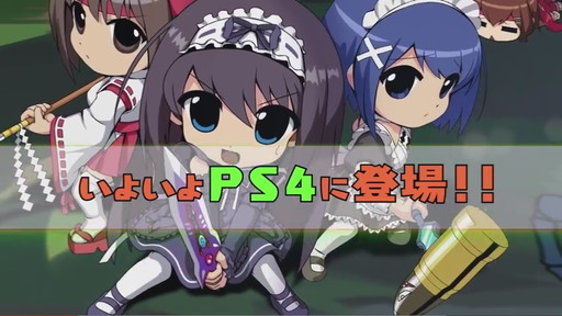  PS4إեȥ֥쥤Хȥ륰饦 Сɥ饤֡٥ץ⡼ࡼӡ