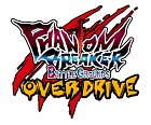 ファントムブレイカー:バトルグラウンド オーバードライブ