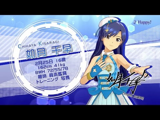 PS4֥ɥޥ ץʥץ饯PV ǡ