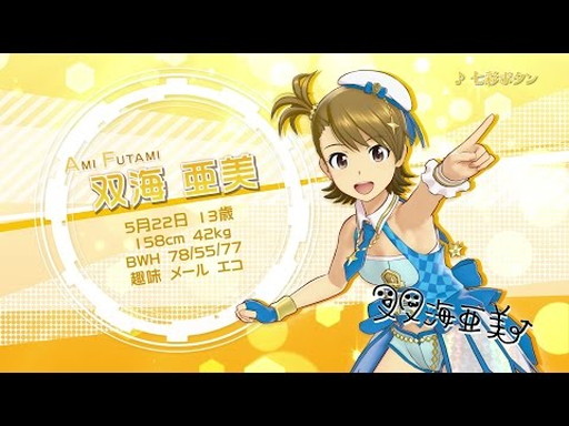 PS4֥ɥޥ ץʥץ饯PV г