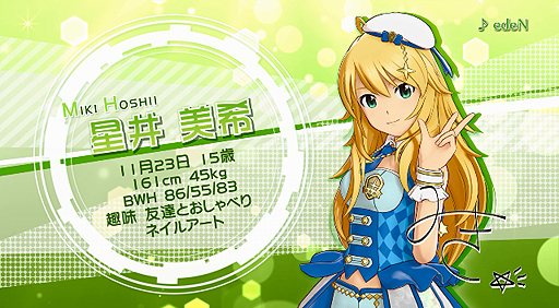 PS4֥ɥޥ ץʥץ饯PV 