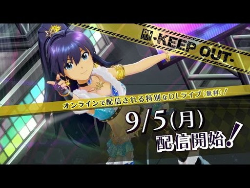 PS4֥ɥޥ ץʥץ2+DL LIVE/KEEP OUT ҲPV