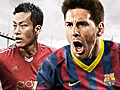 iOS/Android版「FIFA 14 ワールドクラスサッカー」の配信が本日スタート。基本プレイ無料でサッカーの興奮を味わえる