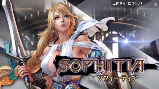 SOULCALIBUR Lost Swordsեƥ