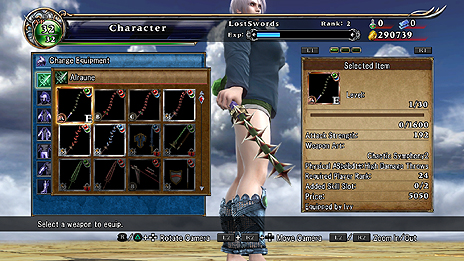 画像集#012のサムネイル/「SOULCALIBUR Lost Swords」のバレンタインイベントが2月12日より開催。アイヴィー解放クエストに挑もう