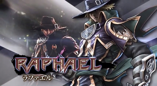 SOULCALIBUR Lost Swordsե