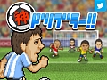ピッチを駆け抜け,目指すはバロンドール? iOS向けカジュアルアクションゲーム「神ドリブラー」を紹介する「(ほぼ)日刊スマホゲーム通信」第352回