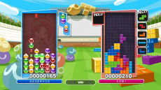 画像集#004のサムネイル/「ぷよぷよテトリス」が本日発売。2大パズルゲームで対戦可能な5つの新ルール＆一人プレイ専用「とことんモード」を紹介