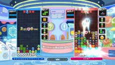 画像集#006のサムネイル/「ぷよぷよテトリス」が本日発売。2大パズルゲームで対戦可能な5つの新ルール＆一人プレイ専用「とことんモード」を紹介