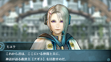 画像集#015のサムネイル/スマホ向けRPG「ファイナルファンタジーアギト」の配信が今冬開始。「ファイナルファンタジー零式」と世界設定を共有する作品