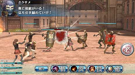 画像集#016のサムネイル/スマホ向けRPG「ファイナルファンタジーアギト」の配信が今冬開始。「ファイナルファンタジー零式」と世界設定を共有する作品