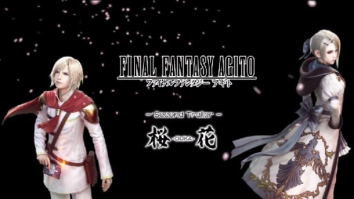 FINAL FANTASY AGITO ȥ졼顼ֺ֡