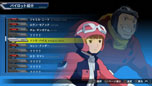 画像集#002のサムネイル/「機動戦士ガンダム EXTREME VS. FULL BOOST」,モビルスーツの詳細や武装などを確認できる「ギャラリーモード」と,新たな参戦機体情報が明らかに