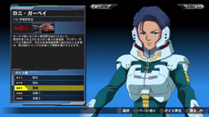 画像集#005のサムネイル/「機動戦士ガンダム EXTREME VS. FULL BOOST」,モビルスーツの詳細や武装などを確認できる「ギャラリーモード」と,新たな参戦機体情報が明らかに