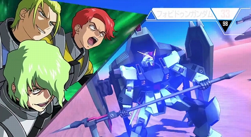 ֵưΥ EXTREME VS. FULL BOOSTMS98ХȥPVѡ2 