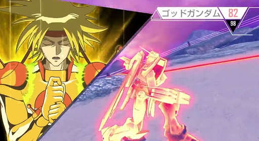 ֵưΥ EXTREME VS. FULL BOOSTMS98ХȥPVѡ4