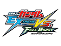 「機動戦士ガンダム EXTREME VS. FULL BOOST」,4本構成のPVを一つにまとめたプロモーションムービーが公開に。参戦機体をまとめてチェックできる
