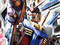 PS3「機動戦士ガンダム EXTREME VS. FULL BOOST」が本日発売。「ガンダムEXA」とのコラボで,ときた洸一氏デザインの特製ゲージが無料配信