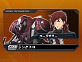 「機動戦士ガンダム EXTREME VS. FULL BOOST」,2月19日に「黒いガンダム」「不死身のコーラサワー」など7種類の追加ミッションを無料配信