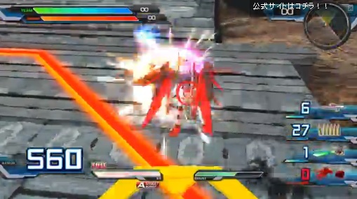 PS3EXVSե֡ȡ3194ۿPV