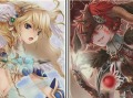 新作MMORPG「Hオンライン」。登録からゲーム開始までの流れやUI,「神聖近衛隊」など基本情報が公開に