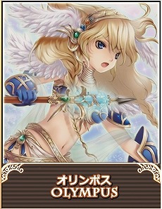 画像集#001のサムネイル/「Hオンライン」,第1回クローズドβテストのレポートが公開。所属勢力や職業の比率をチェックしよう