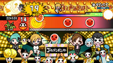 画像集#018のサムネイル/「太鼓の達人 Wii Uば〜じょん!」が11月21日に発売決定。Wii U GamePad単体でのプレイに対応し,最大4人で演奏を楽しめる