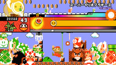 画像集#020のサムネイル/「太鼓の達人 Wii Uば〜じょん!」が11月21日に発売決定。Wii U GamePad単体でのプレイに対応し,最大4人で演奏を楽しめる