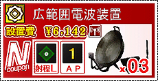 画像集#014のサムネイル/「魔都紅色幽撃隊」は2014年4月発売。登場キャラや,使用されるアニメーション手法「GHOST」,システム関連の情報などが公開に