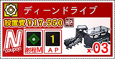 画像集#015のサムネイル/「魔都紅色幽撃隊」は2014年4月発売。登場キャラや,使用されるアニメーション手法「GHOST」,システム関連の情報などが公開に