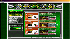 画像集#024のサムネイル/「魔都紅色幽撃隊」は2014年4月発売。登場キャラや,使用されるアニメーション手法「GHOST」,システム関連の情報などが公開に