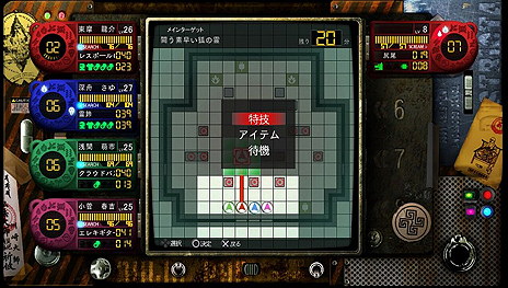 画像集#007のサムネイル/「魔都紅色幽撃隊」,オカマ属性のキャラや「バトルパート」に関連したシステムの詳細を公開。OP映像も要チェック