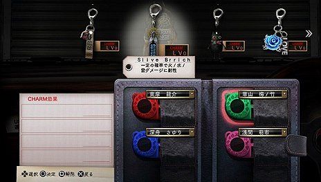 画像集#022のサムネイル/「魔都紅色幽撃隊」,オカマ属性のキャラや「バトルパート」に関連したシステムの詳細を公開。OP映像も要チェック