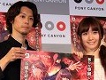 「魔都紅色幽撃隊」オリジナルサウンドトラック発売記念イベントをレポート。シリーズの今後の展開も計画中?