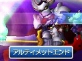 FFVIIのナイツオブラウンドが「THEATRHYTHM FINAL FANTASY CURTAIN CALL」に参戦。新システム“コレカクリスタリウム”の情報も