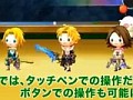 「シアトリズムFFCC」の魅力を映像でチェック。総尺20分以上の「楽曲全集vol.1(FFI〜VII)」と新たなトレイラーが公開に