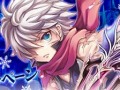 「幻想神域」,新武器「ダガー」が本日実装。次期大型アップデート「天空の塔」のストーリーも公開に