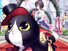 「幻想神域 -Cross to Fate-」,カードバトルに新カードを追加する拡張アップデートを3月7日に実施。女性用の新衣装と乗り物「てちてちにゃんこ」が登場