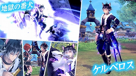 画像集 No.005のサムネイル画像 / 「幻想神域 -Cross to Fate-」，超高難度ダンジョン「時の書庫」の5人用が3月20日に実装決定。新作BOXを本日発売