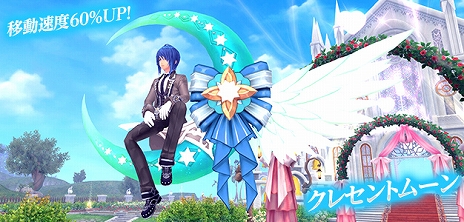画像集 No.011のサムネイル画像 / 「幻想神域 -Cross to Fate-」，超高難度ダンジョン「時の書庫」の5人用が3月20日に実装決定。新作BOXを本日発売