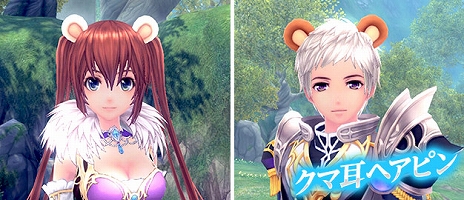 画像集 No.013のサムネイル画像 / 「幻想神域 -Cross to Fate-」，超高難度ダンジョン「時の書庫」の5人用が3月20日に実装決定。新作BOXを本日発売