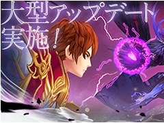 「幻想神域 -Cross to Fate-」,4月2日に大型アップデート第1弾を実施。新マップ“トラモント遺跡”が実装
