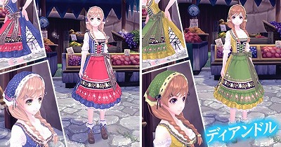 画像集 No.010のサムネイル画像 / 「幻想神域」，イベント“子供たちの百鬼夜行”を開催