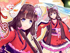「幻想神域 -Cross to Fate-」,掲示板クエストに5人用クエスト「古城に住む悪霊」を8月29日に実装。“ざしきわらし”の衣装と武器は本日登場